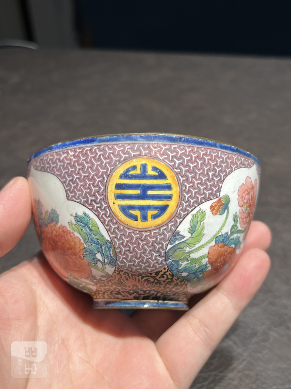清康熙 铜胎珐琅彩锦地纹开光花卉纹茶圆 - 图9